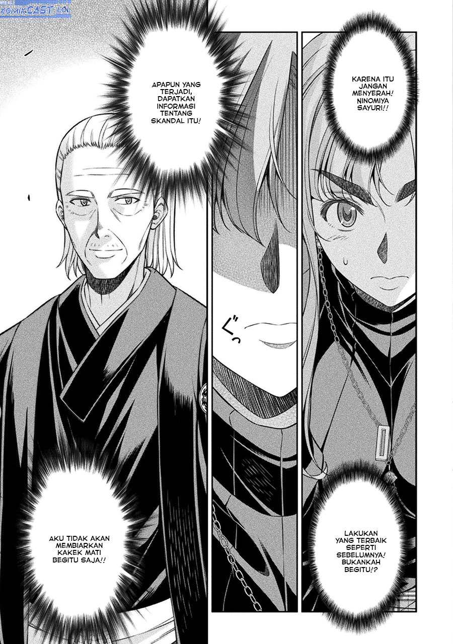 Dilarang COPAS - situs resmi www.mangacanblog.com - Komik silver plan to redo from jk 069 - chapter 69 70 Indonesia silver plan to redo from jk 069 - chapter 69 Terbaru 25|Baca Manga Komik Indonesia|Mangacan